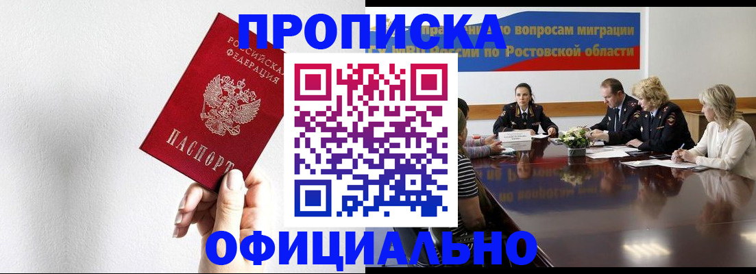 форма 3 в Людиново